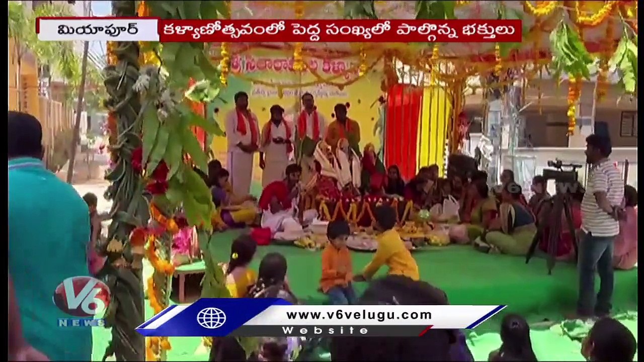 Sitha Rama Kalyanotsavam Grandly Held In Nandhana Vanam Colony At Miyapur Bachupally | V6 News