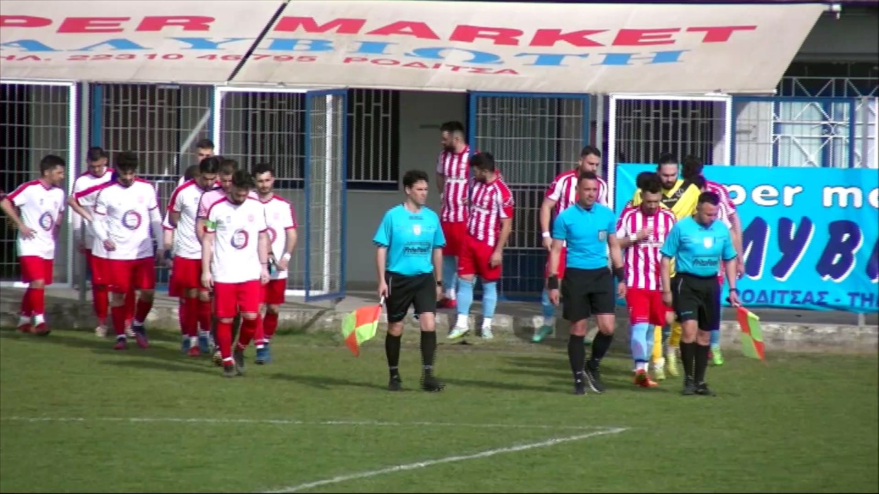 Ολυμπιακός Λαμίας-Μαλεσίνα 1-3