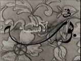 فيلم الانسة بوسة بطولة نور الهدى و محمود ذوالفقار 1945