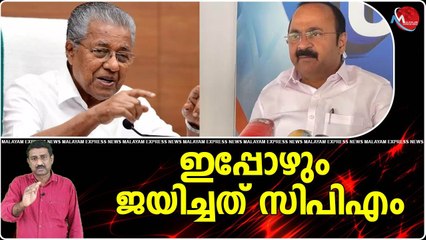 രാഹുല്‍ വിഷയത്തിലും സ്‌കോര്‍ ചെയ്ത് ഇടതുപക്ഷം