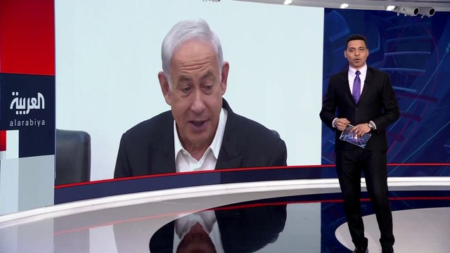 وسائل إعلام إسرائيلية تؤكد تصاعد الخلافات داخل الليكود بشأن خطة #نتنياهو لتغيير النظام القضائي.. ومراسلة #العربية: حكومة نتنياهو تريد إضعاف المحكمة العيا