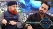 Aalim Aur Aalam (Muqafat e Amal) | Waseem Badami | Shan-e- Iftar | 26th March 2023 | #shaneiftar