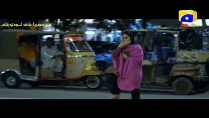 مسلسل انظر ماذا سيفعل الله مترجم الحلقة 8