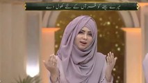 Rehman Ya Rahman | Ramzan Pakistan 2020 | Aqsa Abdul Haq | Ahsan Khan | Hum Tv | Female Naat Ramzan