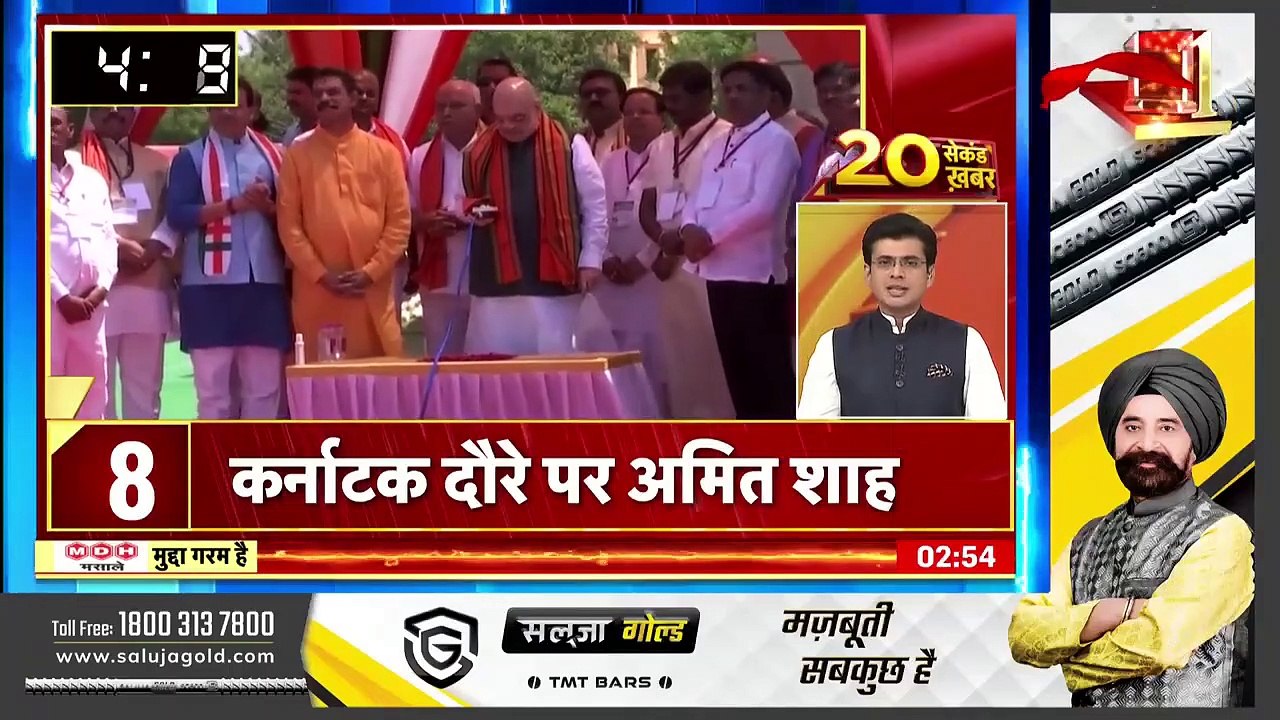 Superfast Speed News_ देश-दुनिया की 20 सेकंड ख़बर _ Hindi Update _ Latest News _ Top Headlines