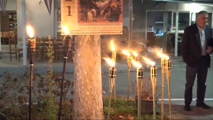 Το έθιμο της Λαμπαδηφορίας αναβίωσε για πρώτη φορά στη Σκάρφεια