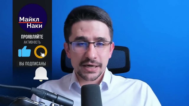 Майкл Наки: Путин приказал разместить ядерные ракеты в Беларуси