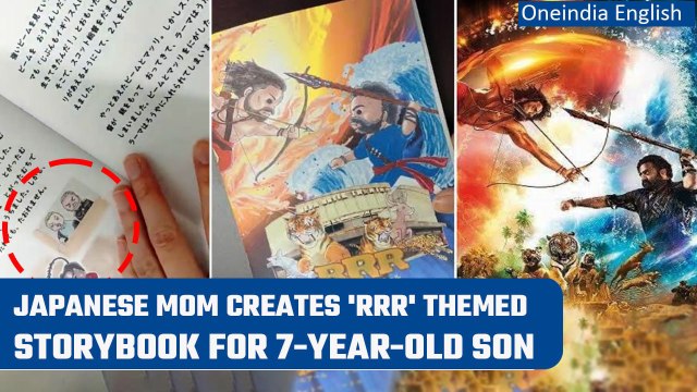 Japanese woman makes illustrated RRR story book for son; Netizens react | Oneindia News