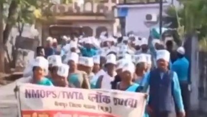 मंडला: सड़क पर निकले शिक्षक,आक्रोश रैली निकाल सरकार से रखी ये बड़ी मांग