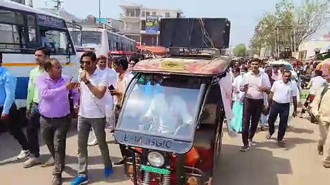 स्वास्थ्य का अधिकार बिल के विरोध में निजी चिकित...