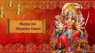 Om Jai Ambe Gauri - ओम जय अम्बे गौरी by Radhika Gargi Ambe Maa Aarti