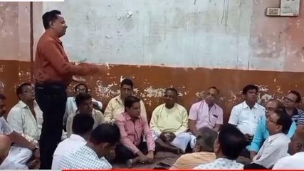 अलीराजपुर : राठौर समाज भवन में हुई बैठक, कार्यकारिणी का किया गठन