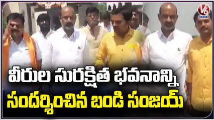 BJP Chief Bandi Sanjay Participated In Sardar Vallabhai Patel Statue Inauguration Karnataka | V6