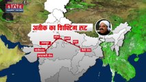 Uttar Pradesh News : अतीक के प्रयागराज लाने को लेकर अतीक के वकील ने सुप्रीम कोर्ट में दाखिल की याचिका
