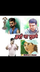 Sania Virat Vishwanathan♟
