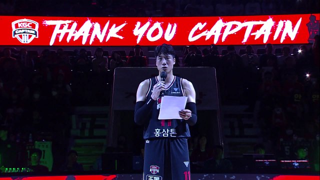 '캡틴' 양희종 은퇴식 날...KGC인삼공사, 통산 3번째 정규리그 '와이어 투 와이어' 우승 / YTN