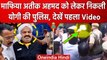 Atiq Ahmed को लेकर UP Police, Prayagraj के लिए रवाना, चेहरे पर 12 क्यों बजे ? | वनइंडिया हिंदी