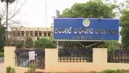 వరంగల్ ఈస్ట్: జిల్లా ప్రజలకు ముఖ్య గమనిక.. ఇది మర్చిపోకండి..!