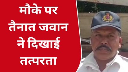 उदयपुर : दुर्गा नर्सरी रोड पर अज्ञात कार की टक्कर से बाइक सवार महिला हुई घायल