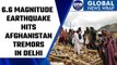 Afghanistan and Pakistan rocked by a powerful 6.6 magnitude earthquake | Oneindia News