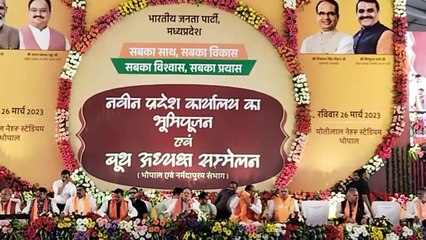 Nadda said – Ego is big, understanding is small