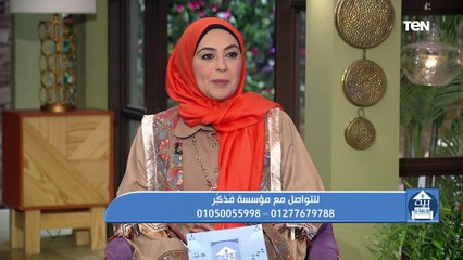 جهود مؤسسة فذكر في فعل الخير ومساعدة المحتاجين