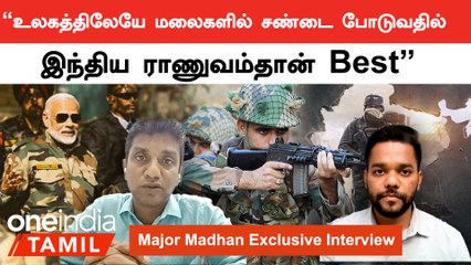 NATO கூட்டமைப்பில் India சேர்ந்தாலும் சிக்கல்.. சேராவிட்டாலும் சிக்கல்  | Major Madhan Interview