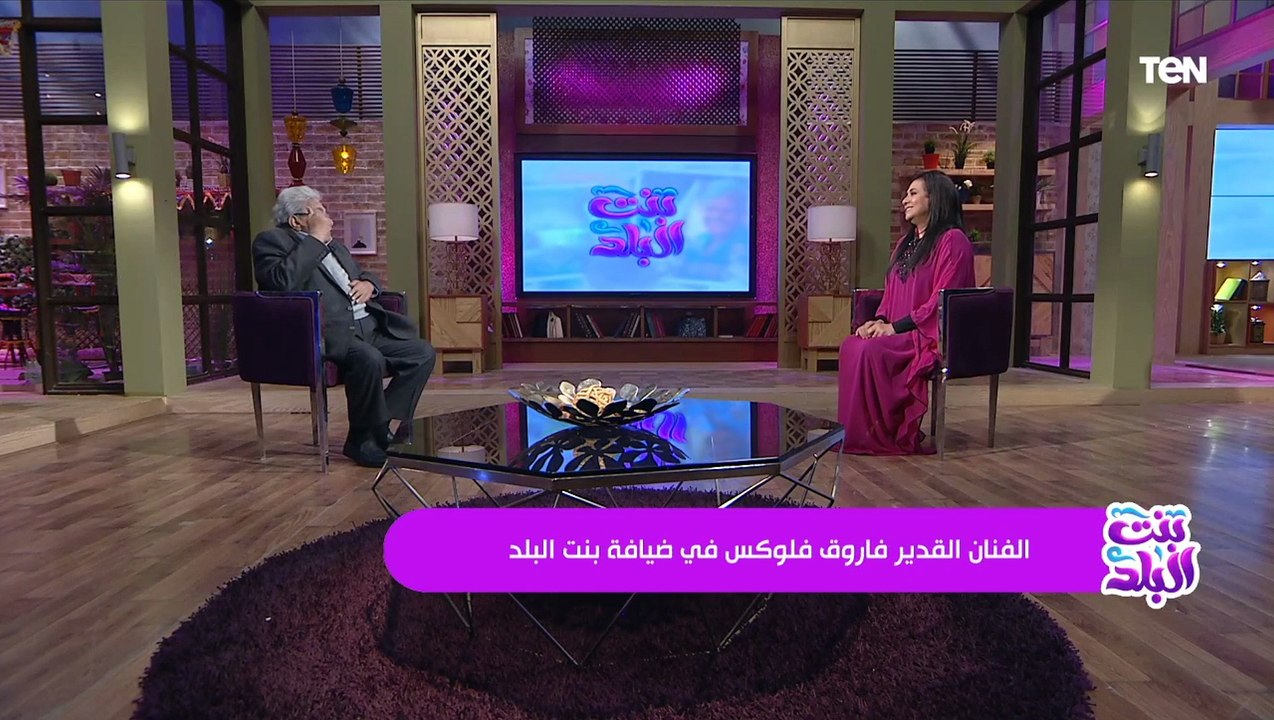 ايه جمال ناس زمان وفنانين الزمن الجميل..اسمع من الفنان فاروق فلوكس لما اتأخر عن المسرح عمل إيه