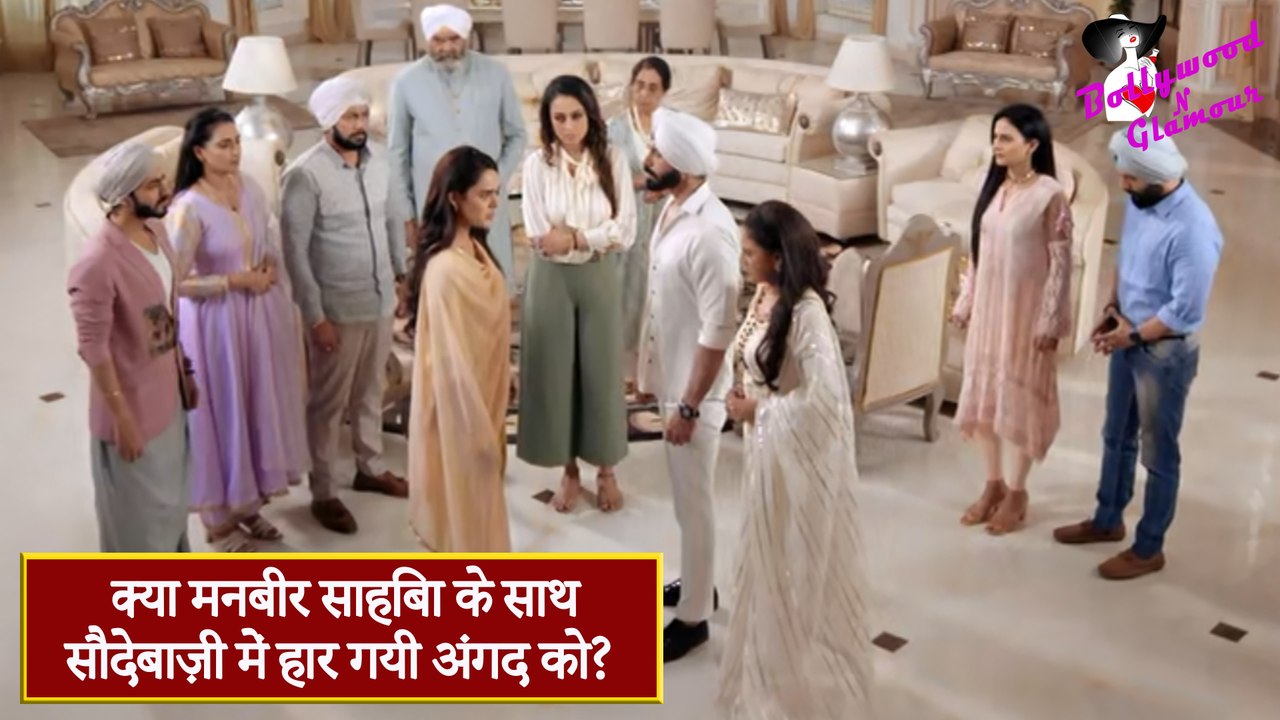 ‘Teri Meri Doriyaan’ | क्या मनबीर साहिबा के साथ सौदेबाज़ी में हार गयी अंगद को लेकर?