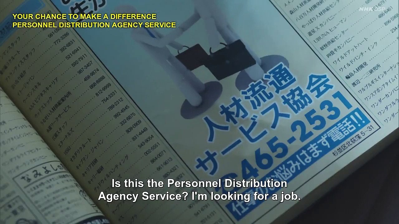 Hoshi Shinichi no Fushigina Fushigina Tanpen Dorama - 星新一の不思議な不思議な短編ドラマ - Hoshi Shinichi's Wondrous and Mysterious Short Dramas - English Subtitles - E11