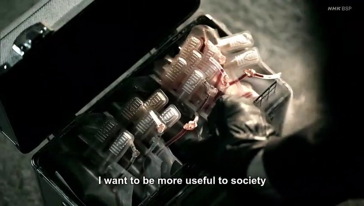 Hoshi Shinichi no Fushigina Fushigina Tanpen Dorama - 星新一の不思議な不思議な短編ドラマ - Hoshi Shinichi's Wondrous and Mysterious Short Dramas - English Subtitles - E13