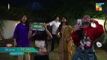 Chand Tara Ep 05 Promo - Ayeza & Danish   Tomorrow At 900 PM Only On FLO Digital