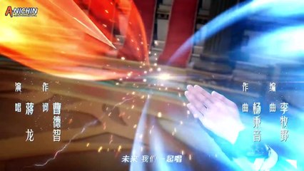 The Land of Miracles Episode 13 Subtitle Indonesia