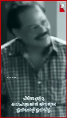 ചിരി മാഞ്ഞു, കഥാപാത്രങ്ങൾ അനശ്വരം; ഇന്നസെന്റ് ഇനിയില്ല…… #innocent #death #actor #reels