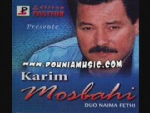 Karim Mosbahi et Naima Fethi - Lemouima
