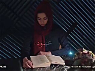 أجواء رمضان تسيطر على المسلسل التركي "طائر الرفراف"