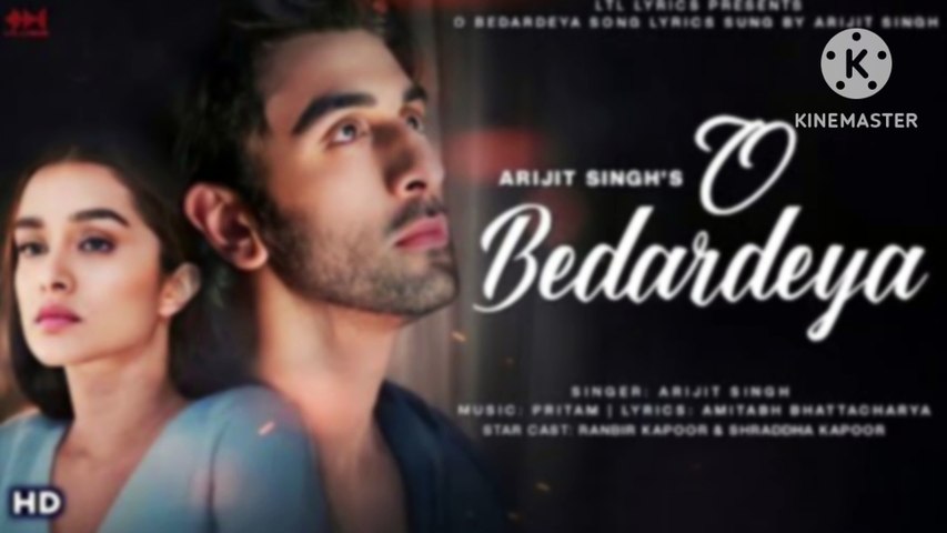 O bedardeya audiobsong reverbed