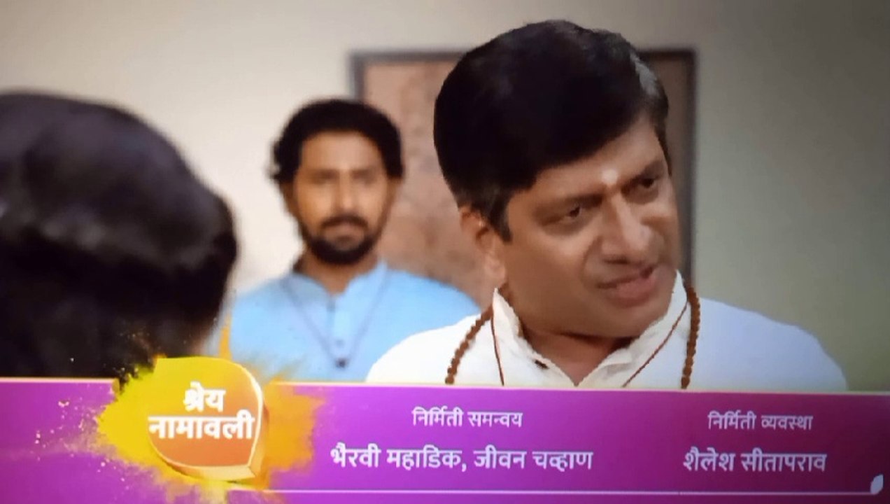 रमानशेतराघवच्याघरी जाऊन धिंगाणा घालते|रमाराघव|RamaRaghav 25-3-23 full marathi Serial