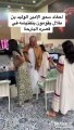 الأمير الوليد بن طلال يتفاعل مع تفتيش 3 من حفيداته لملابسه