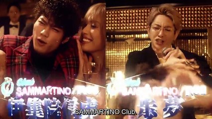 Advent of an Aristocrat: Prince of Legend - 貴族降臨 -PRINCE OF LEGEND-