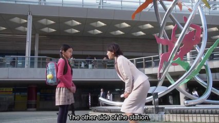 Ohana no Sensei - お花のセンセイ - Flower Sensei