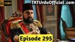 Sultan Abdul Hamid Episode 295 in Urdu Hindi By Ptv