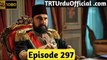 Sultan Abdul Hamid Episode 297 in Urdu Hindi By Ptv