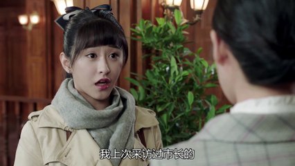 Please Give Me A Pair of Wings EP10