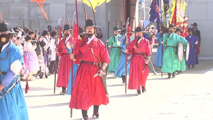 경복궁서 '궁궐 호위' 전국 7대 수문장 임명의식 재현 / YTN