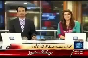 Baby Monkey Video   Funny Pakistani Cute Baby Monkey Friend