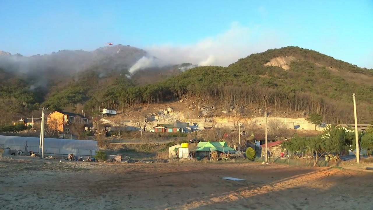 강화 마니산 산불 주불 진화 완료...17시간여 만에 불길 잡혀 / YTN
