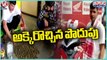 Assam Man buys Scooter From A Sack Of Coins | V6 Weekend Teenmaar