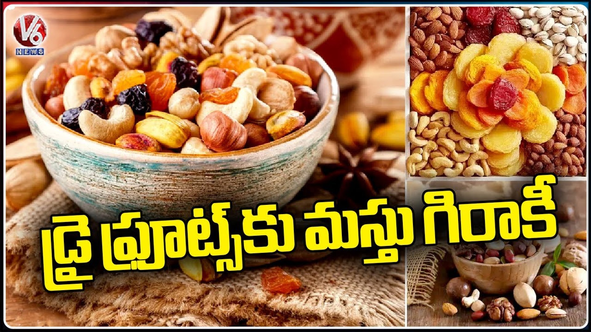 Dry Fruits Names In Telugu