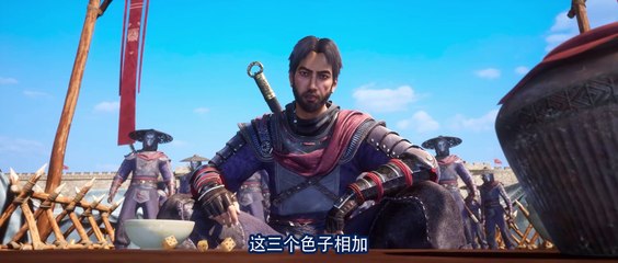 画江湖之不良人 第6季 第5话 | Drawing Jianghu of Bu Liang Ren Ⅵ Ep 5